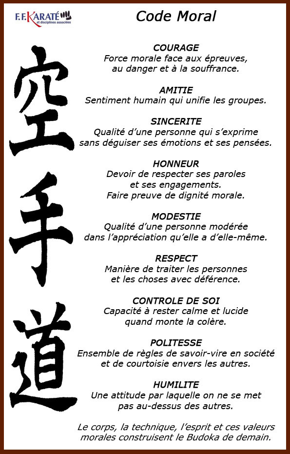code-moral-2