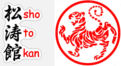 shotokan_sigle