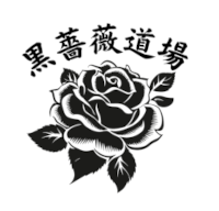 dojo_logo_small1